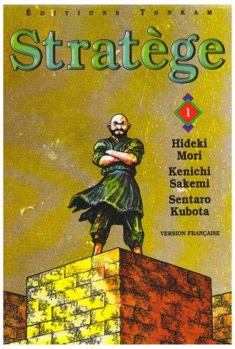 Imagen de archivo de Stratge. Vol. 1 a la venta por RECYCLIVRE