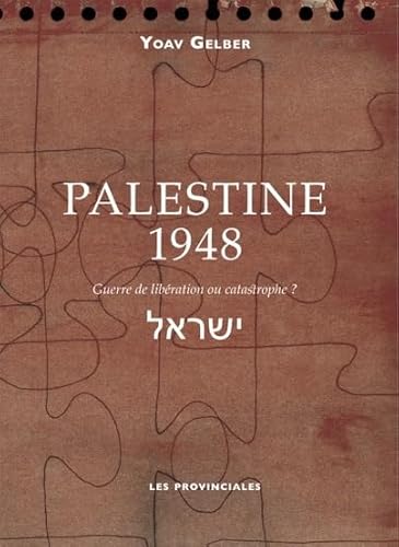 Stock image for Palestine 1948 for sale by Gallix