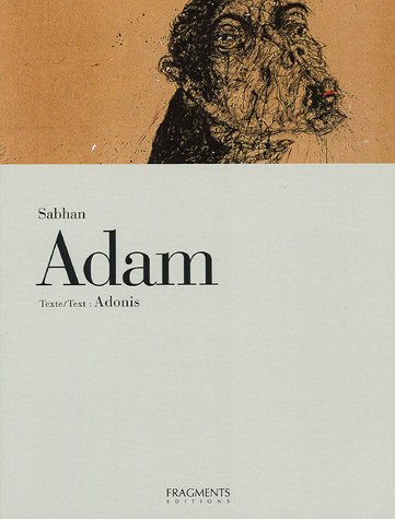 Stock image for Sabhan Adam: Edition bilingue français-anglais for sale by WorldofBooks