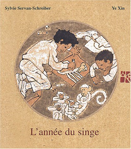 Beispielbild fr L'anne du singe zum Verkauf von Ammareal