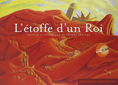 9782914096065: L'toffe d'un roi (Kamiconte)