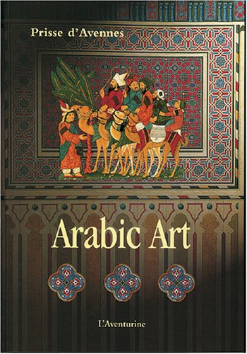 9782914199162: Arabic Art