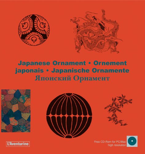 Stock image for Japanese Ornament (Library of Ornament) for sale by Academybookshop