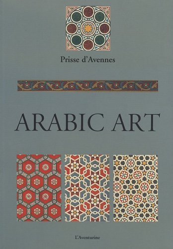Stock image for Arabic Art (Ornamental Design) for sale by JERO BOOKS AND TEMPLET CO.