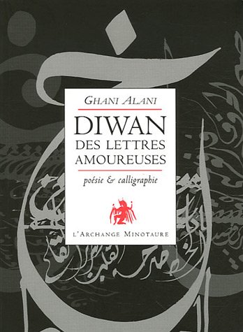 Stock image for Diwan des lettres amoureuses for sale by Ammareal