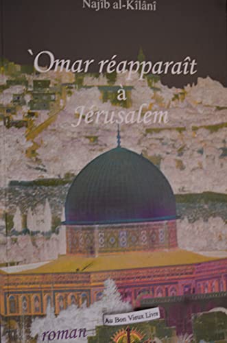 Beispielbild fr Omar rapparat  Jrusalem zum Verkauf von Librairie La Canopee. Inc.