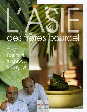 Stock image for L'ASIE DES FRRES POURCEL for sale by Librairie Rouchaleou