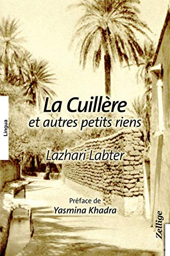Stock image for La Cuillre et autres petits riens for sale by medimops