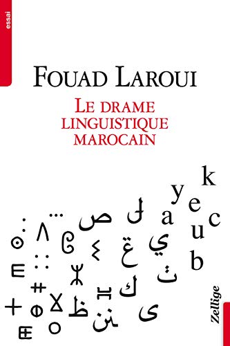9782914773386: Le drame linguistique marocain