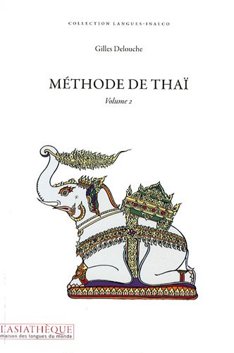 Stock image for Mthode De Tha. Vol. 2 for sale by RECYCLIVRE