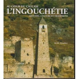 Stock image for L'Ingouchtie for sale by medimops
