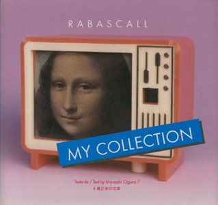 Beispielbild fr Rabascall - My Collection zum Verkauf von Gallix