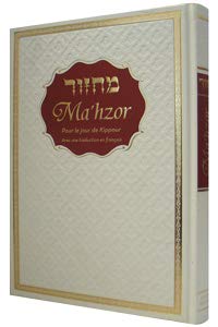 Stock image for Ma'hzor - Jour de Kippour for sale by Ria Christie Collections