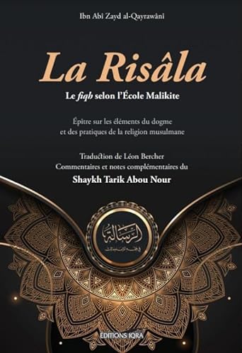 Stock image for La Risla, le fiqh selon l?Ecole Malikite for sale by Librairie Th  la page