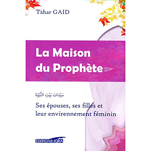 Beispielbild fr MAISON DU PROPHETE zum Verkauf von Gallix