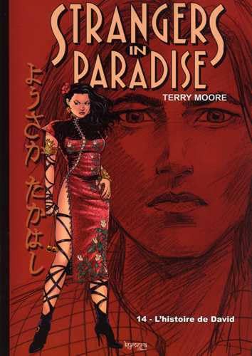 Strangers in Paradise T14 L'histoire de David (9782916527147) by Moore, Terry