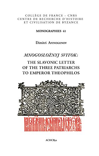 9782916716473: Mnogosloznyj Svitok: The Slavonic Letter of the Three Patriarchs to Emperor Theophilos