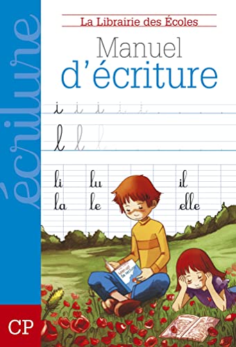 9782916788005: Cahier d'criture CP