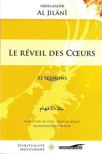 Beispielbild fr Le rveil des coeurs : 33 sermons zum Verkauf von Revaluation Books