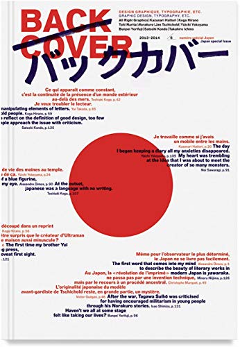 Beispielbild fr Back Cover 6 - Japan Special [Broch] Collectif zum Verkauf von BIBLIO-NET