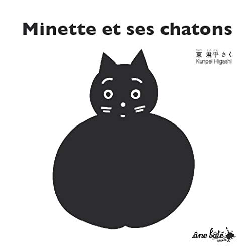 Beispielbild fr Minette et ses chatons zum Verkauf von Ammareal