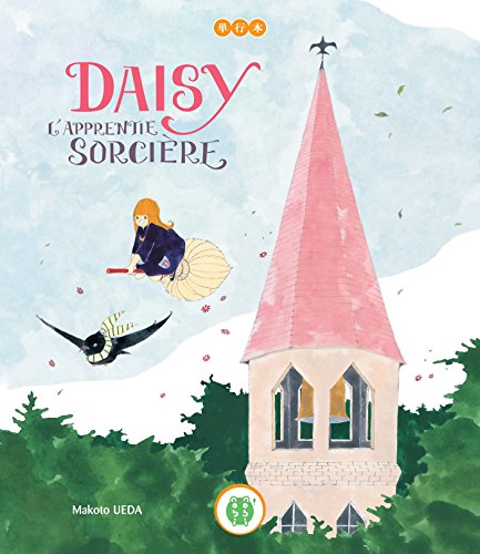 Beispielbild fr Daisy - L'apprentie sorcire zum Verkauf von medimops