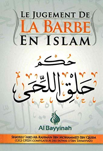 Beispielbild fr Le Jugement de la Barbe en Islam zum Verkauf von medimops