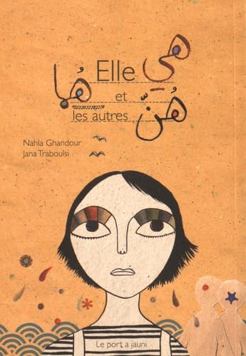 9782919511020: Elle et les autres