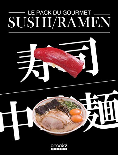 Stock image for Le pack du gourmet - Sushi/Ramen for sale by Librairie Th  la page