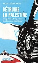 9782921561815: Dtruire la Palestine