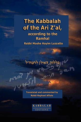 9782923241036: The Kabbalah of the Ari Z'al according to the Ramhal