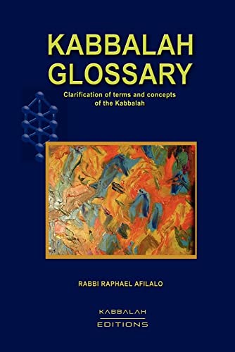 9782923241074: Kabbalah Glossary