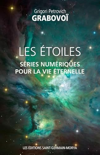 Beispielbild fr Les toiles - Sries numriques pour la vie ternelle zum Verkauf von medimops