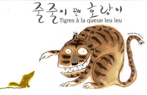 Stock image for Tigres  la queue leu leu for sale by Ammareal