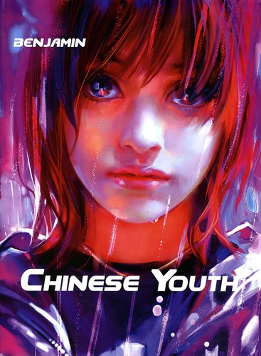9782940380787: Chinese Youth