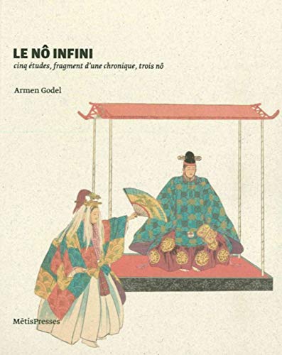 Beispielbild fr Le N infini: Cinq tudes, un fragment et trois n [Broch] Godel, Armen et Excoffier, Isabelle zum Verkauf von BIBLIO-NET