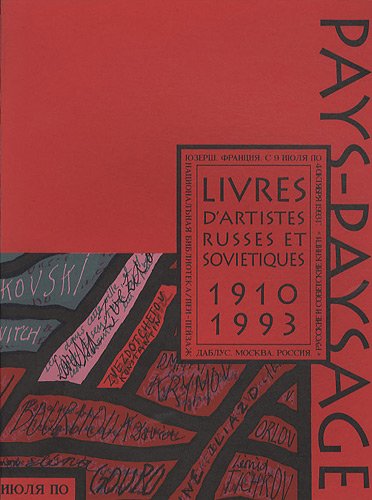 9782950524720: Livres d'artistes russes et soviétiques, 1910-1993 (French Edition)