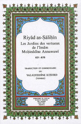 9782951331822: Les Jardins des vertueux de l'imam Mohieddine Annawawi