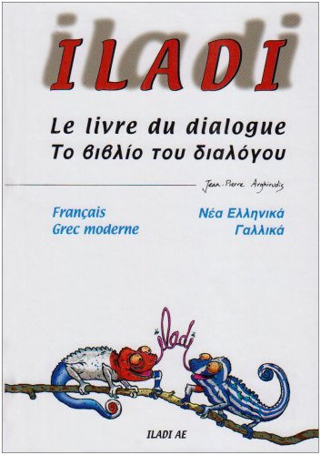 9782951846654: Iladi : francais, grec moderne