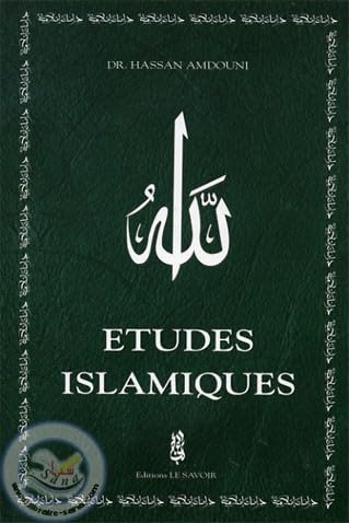 Beispielbild fr Etudes Islamiques zum Verkauf von Librairie La Canopee. Inc.