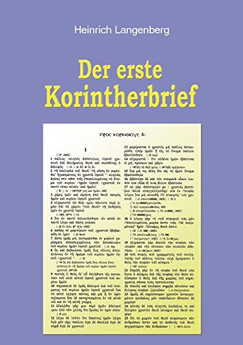 Imagen de archivo de Der erste Korintherbrief:Die Gemeinde als Tempel Gottes- Gottes Berufung der Gemeinde in die Gemeinschaft seines Sohnes; Jesu Christi; unseres Herrn a la venta por Ria Christie Collections