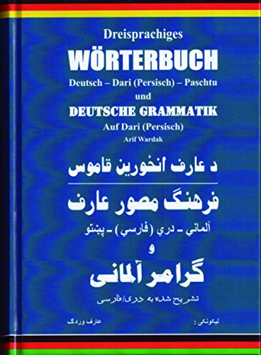 9783000312960: Arif, M: Wrterbuch Deutsch-Dari (Persisch)-Paschtu