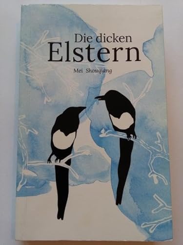 Beispielbild fr Die dicken Elstern - lieferbar: Tauchen ist was fr Freunde zum Verkauf von medimops