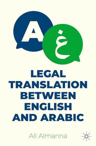 9783031148378: Legal Translation between English and Arabic