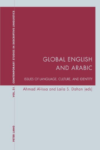 9783034302937: Global English and Arabic: Issues of Language, Culture, and Identity