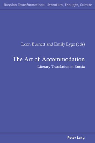 9783034307437: The Art of Accommodation: Literary Translation in Russia