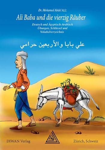 Stock image for Ali Baba und die vierzig Ruber -Language: arabic for sale by GreatBookPrices