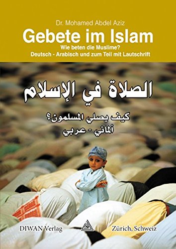 Stock image for Gebete im Islam for sale by Blackwell's