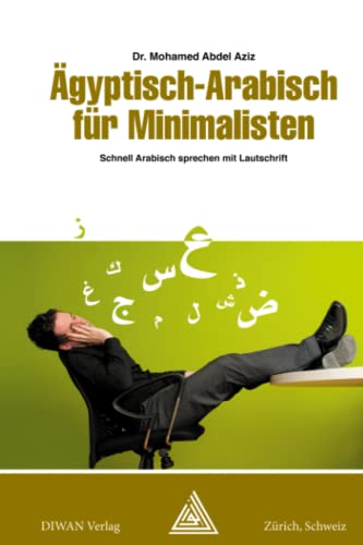 Stock image for gyptisch-Arabisch fr Minimalisten for sale by Blackwell's