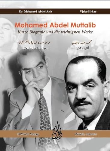 Stock image for Mohamed Abdel Muttalib for sale by PBShop.store UK